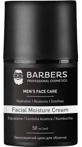 Barbers Facial Moisture Cream Зволожуючий крем для обличчя С51342 фото