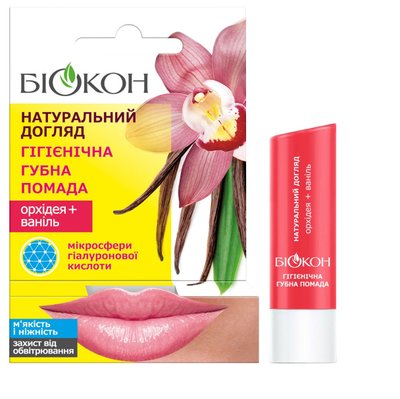 Гігієнічна помада Біокон Орхідея + Ваніль 4.6 г (4820160035492) VBВ00282197 фото