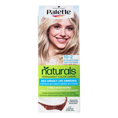 Фарба для волосся Palette Naturals 10-2 Холодний блондин 110 мл (3838824171180) VBВ00292099 фото