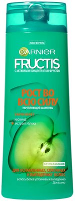 Шампунь Garnier Fructis Рост на полную Силу для ослабленных волос, склонных к выпадению 250 мл (3600541775848) VBВ00022840 фото