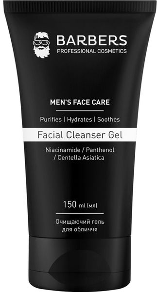 Barbers Facial Cleanser Gel Очищаючий гель для обличчя С51343 фото